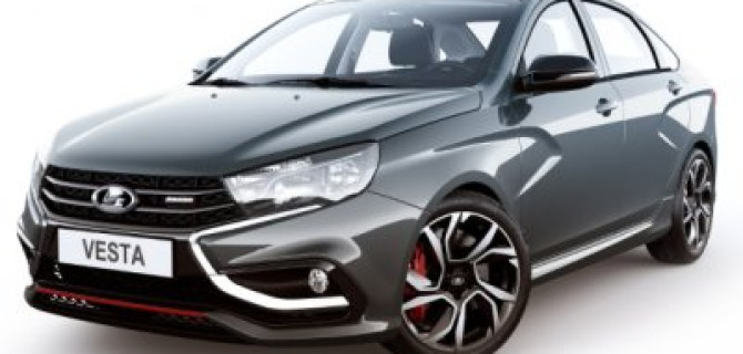 "Автоваз" поднял цену на Lada Vesta