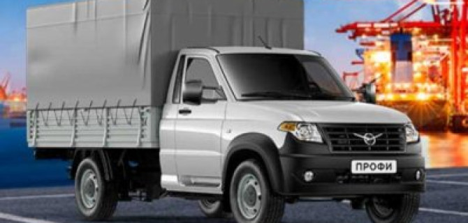 "УАЗ Профи": линейка моделей и стоимость комплектаций
