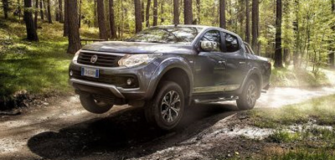 Успей те забрать со склада  свой Fullback