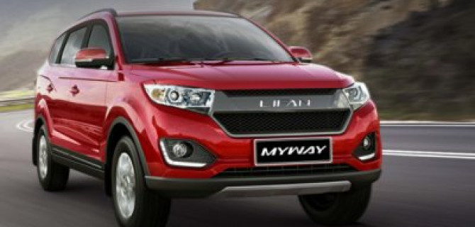 В продажу в России поступит только одна комплектация нового Lifan MyWay