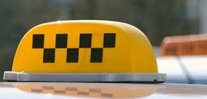 Московское такси: новые варианты сотрудничества