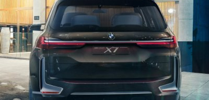 Фото нового BMW X7 опубликованы за 3 дня до премьеры