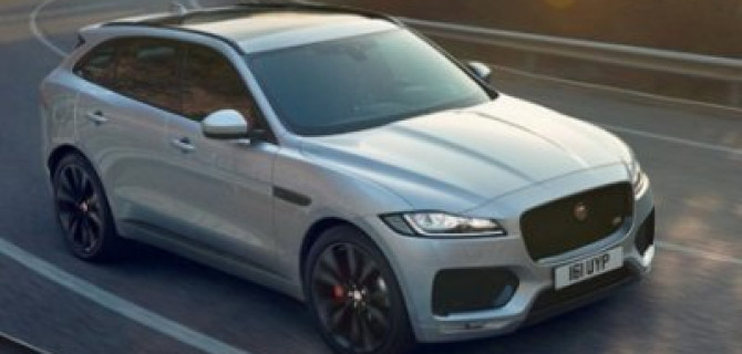 Jaguar F-PACE специальной серии ждет вас в АВИЛОНЕ