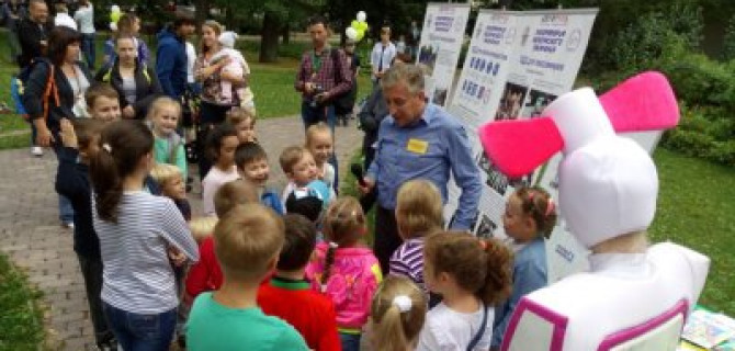 Компания АВТОРУСЬ приняла участие в открытом уроке по ПДД