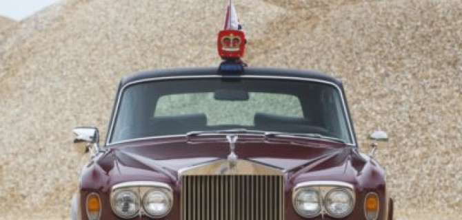 В Лондоне на аукционе распродаются королевские автомобили 