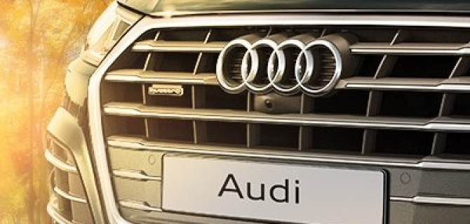 Бархатный сезон в Ауди Центре Север