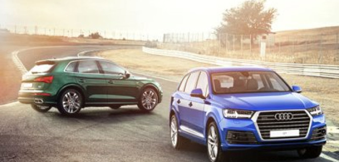 quattro weekend: приключения под знаком Audi