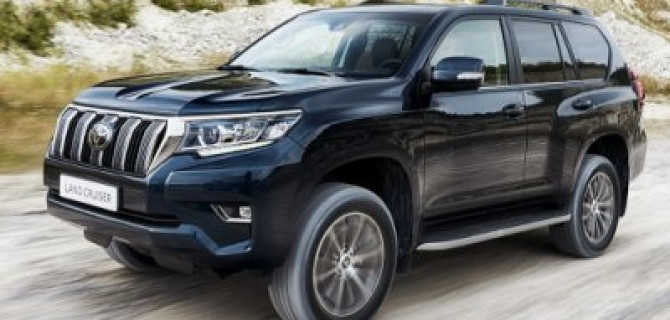 До конца года новая Toyota Land Cruiser Prado доедет до России 