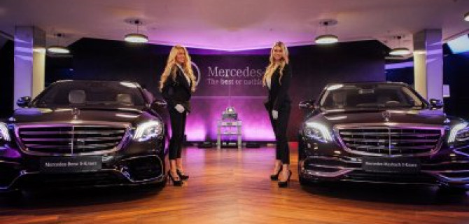 АВИЛОН приглашает на персональный тест-драйв Mercedes-Maybach S-Класс.