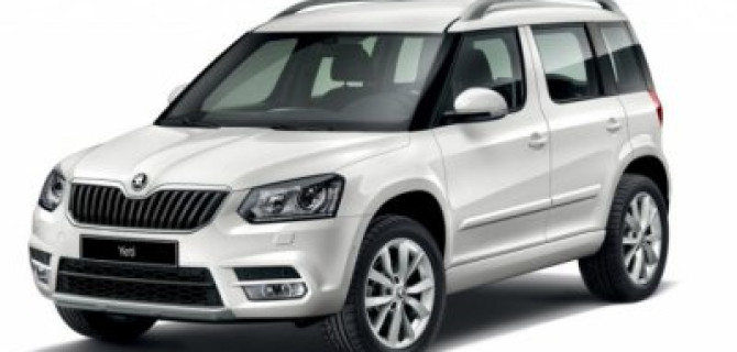 К концу года Skoda Yeti перестанет выпускаться в России