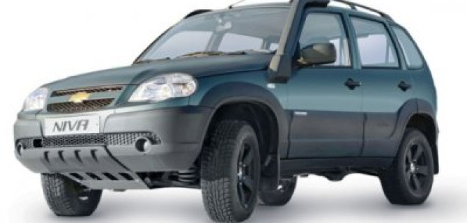 Chevrolet Niva даёт 15 тыс. км к гарантии в честь 15-летия 