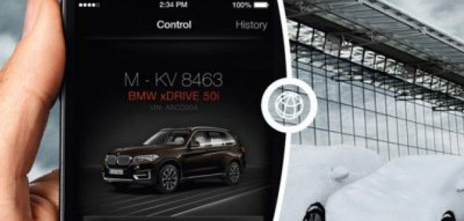 BMW первыми заговорили об использовании смартфона вместо ключа зажигания