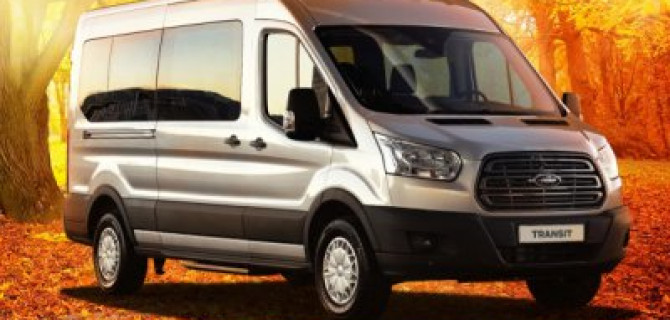 Ультра продажа осени. Автобус FORD в наличии на складе АВИЛОН!