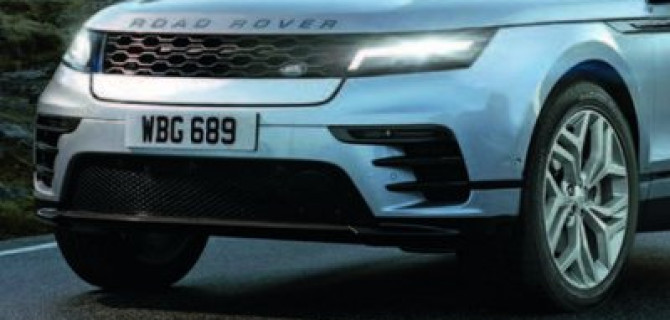 Кроссовер Road Rover из прошлого века возродится в 2019 году