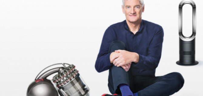 Компания по производству пылесосов сообщила о выпуске своего электрокара