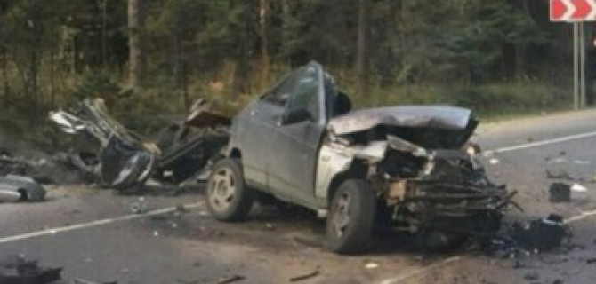 В ДТП в Подмосковье погиб человек