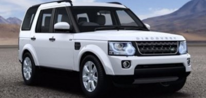 Последний Discovery 4 2016 года ждет вас в АВИЛОН