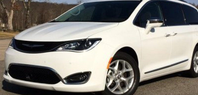 Белый минивэн Chrysler Pacifica будет самым дешевым