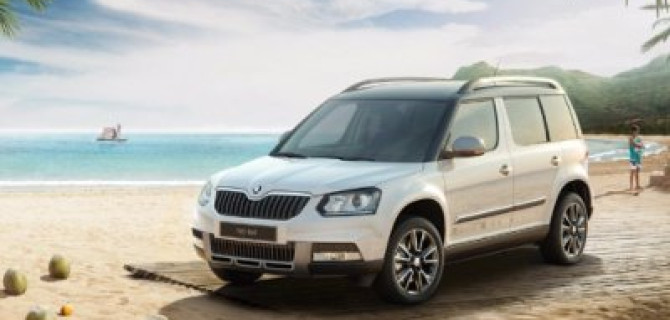 Новая SKODA по госпрограмме