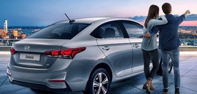 Новый Hyundai Solaris за 2500 рублей*
