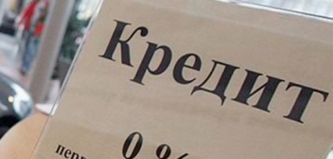 Зарубежные продажи российских автомобилей обойдутся бюджету в 30 млрд рублей 
