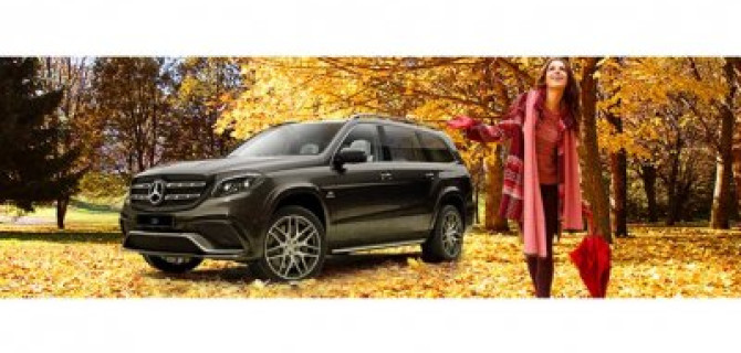 Осень лучше, чем лето.