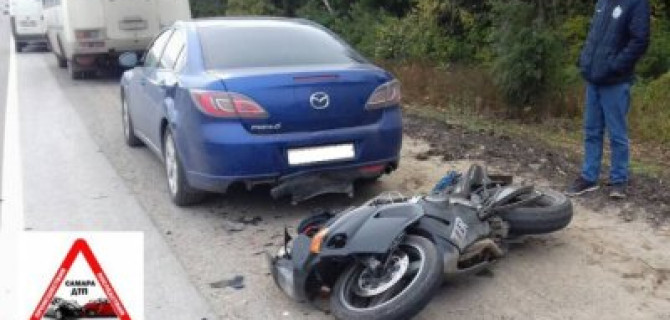 Мотоциклист погиб в ДТП в Самаре