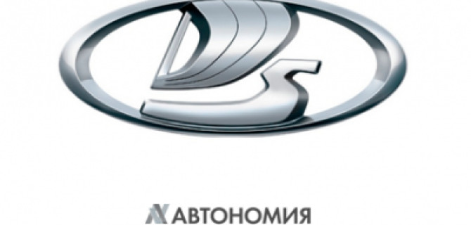 Октябрьские акции в салоне "Автономия"