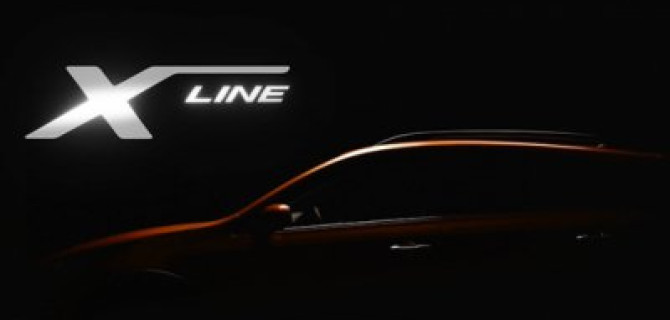 Разработанная специально для России модель новой KIA - копия китайской