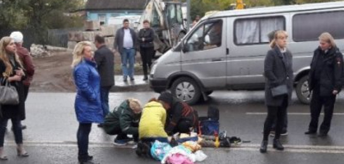 «Волга» насмерть сбила 10-летнего ребенка в Самаре