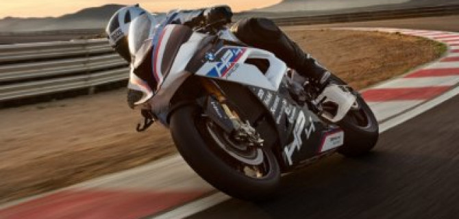 Успеть за 30 дней