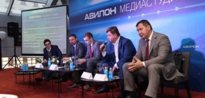 АВИЛОН подвел итоги продаж.