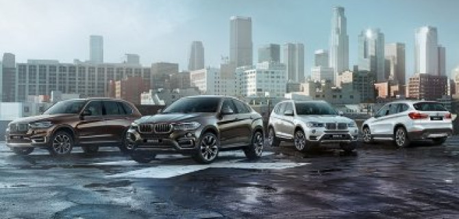 12-14 ОКТЯБРЯ. ОТКРЫТЫЙ АУКЦИОН АВТОМОБИЛЕЙ BMW.