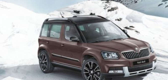 Готовьте сани заранее. Комплект зимних колес в подарок при покупке SKODA YETI