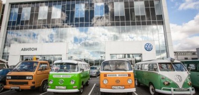 Культовый Volkswagen Transporter в гостях у АВИЛОН