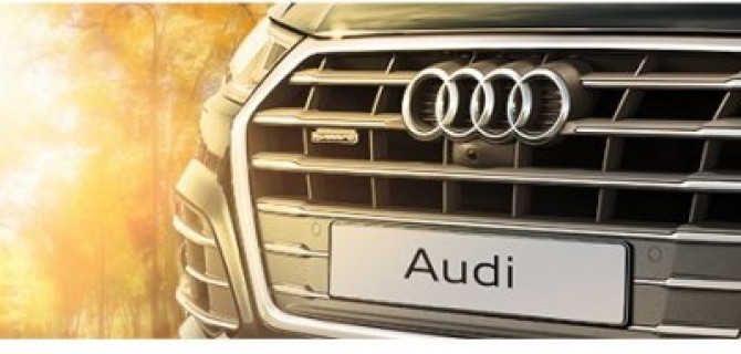 Бархатный сезон в Ауди Центре Север