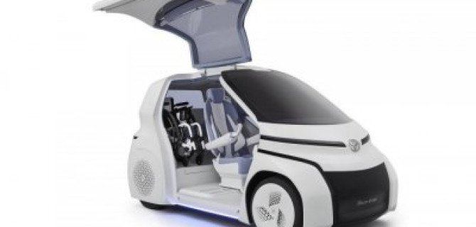 Toyota представила маленький электрический ситикар для инвалидов