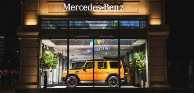 АВИЛОН Воздвиженка – единственный салон «Мерседес-Бенц» в самом центре Москвы!