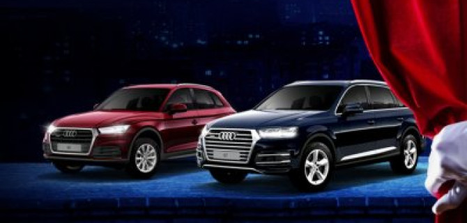 Q-Day – день максимальных преимуществ