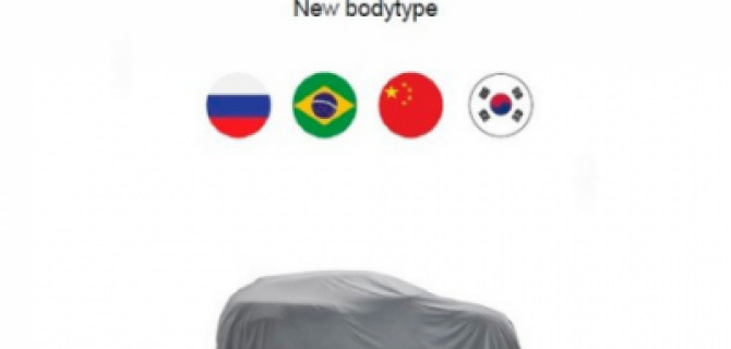 Renault поставит в Россию кроссовер для развивающихся стран 