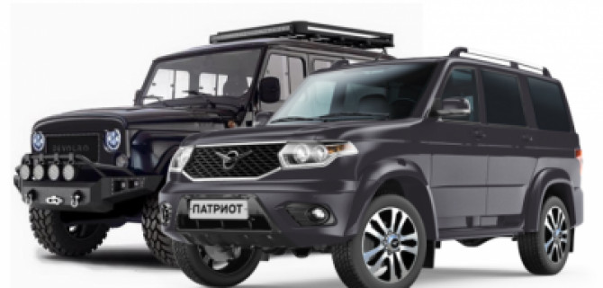 УАЗ планирует продавать свои внедорожники в Нидерландах 