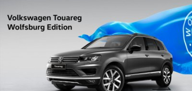 Фирменный стиль и новые опции: Volkswagen Touareg Wolfsburg Edition