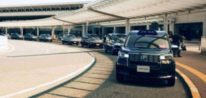 Toyota представили такси для Японии