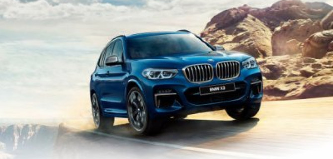 АВИЛОН BMW ПРЕДСТАВЛЯЕТ: НОВЫЙ BMW X3.