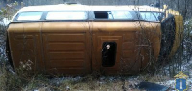 Под Ульяновском перевернулась маршрутка - четверо пострадавших