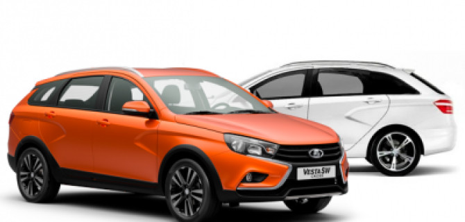 25 октября в России начнутся продажи универсалов LADA Vesta и Vesta SW Cross