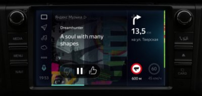 В России начали продавать Toyota с "Яндекс.Авто" и годом оплаченного трафика