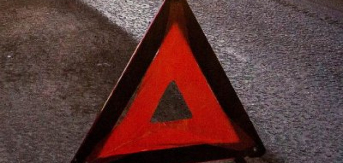 Человек погиб в ДТП на трассе в Подмосковье