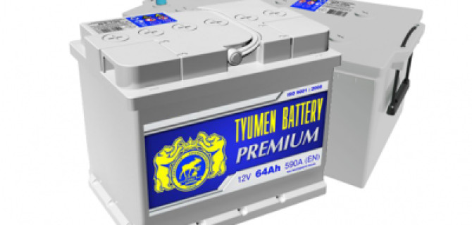 Автомобильные аккумуляторы премиум класса