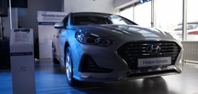 Hyundai Sonata вернулась на российский рынок